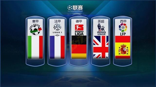 份征战CB